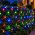 БЯЛ